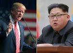 Доналд Тръмп отворен за диалог с Ким Чен Ун и Северна Корея