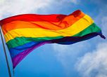 Мексиканският президент предложи легализиране на гей браковете