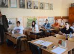 "Родителска среща" на Михаил Вешим на изпита за 7 клас
