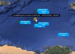 AFP: Египетският самолет се разбил на 130 морски мили от о. Карпатос