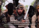 "Ислямска държава" готви редица нападения във Франция