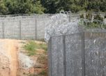 Правителството инспектира строежа на оградата