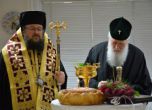 Патриарх Неофит откри православен медицински център