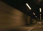 Започва ремонтът на осветлението на тунел „Траянови врата“