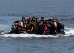 2600 мигранти бяха спасени в Средиземно море за 24 часа
