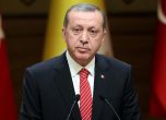 Ердоган утвърди състава на новото правителство