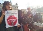 Родители излизат на протест в Бургас
