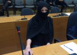 Съветничка отиде на сесия в Пловдив с бурка