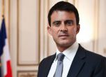 Френският премиер: Няма да се поддадем на протестите срещу трудовата реформа