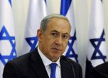 Израел е готов за преговори с арабските страни за мир с палестинците