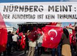 Германия призна арменския геноцид, Турция настръхна