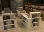 Близо 1% са откраднатите книги от книжарницата на НДК