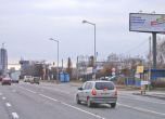 Терен до "Цариградско шосе" оценен по 100 евро на квадрат