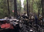 Изтребител се разби край Москва, пилотът загина (видео)