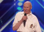 Дядо метъл обра овациите на шоу за таланти (видео)