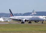 "Air France" отмени полетите си от и до София в събота