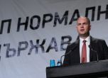 "Нормална държава" на Георги Кадиев ще се бори срещу корупцията и олигархията
