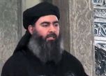 Лидерът на "Ислямска държава" убит в Рака