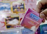 Русия забрани продажбата на презервативи "Дюрекс"