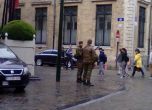 Брюксел под тревога, изкара полицаи с автомати на улиците (СНИМКИ)