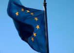 Авторитетът на ЕС „се износва“ в очите на българина
