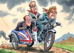 Референдумът във Великобритания през погледа на карикатуристите (галерия)