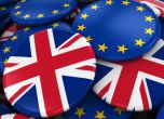 Великобритания реши да остане в ЕС - 4% надделяха в референдума (първи данни от проучванията)