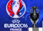 Евро 2016 - кои ще са първите 1/4-финалисти