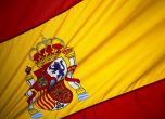 Испания гласува за парламент