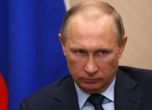 Русия рутинно тормози американските дипломати в Москва