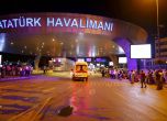 Експлозии и близо 30 убити на летище "Ататюрк" в Истанбул (обновена)