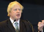 Борис Джонсън се отказа от надпреварата за британски премиер