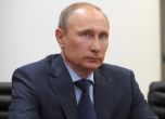 Путин официално отмени ограниченията към Турция с указ