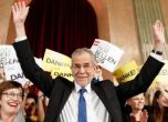 Конституционният съд на Австрия обяви изборите за президент за невалидни