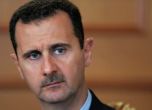 Асад сформира ново правителство
