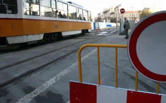 Поредна тапа в София заради строежа на метрото