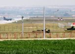 Анкара може да предостави на Русия базата Инджирлик за удари по джихадистите