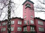 Едно училище в София се закрива. Други 33 с нови директори наесен