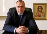 Борисов имал готов играч за президент, но пазел комфорта на Плевнелиев