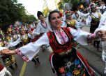 София е домакин на 20-ия Международен фолклорен фестивал "Витоша" (програма)