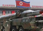 Пхенян предлага ядрено разоръжаване на Корейския полуостров