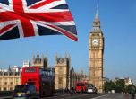 Правителството отряза британците, искащи втори референдум