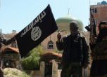 Ислямска държава екзекутирала четирима сирийски футболисти