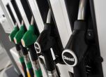Цените на горивата в България ще продължат да се покачват