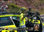 Алберто Контадор напусна Тур дьо Франс