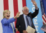 Бърни Сандърс официално подкрепи Хилъри Клинтън за президент