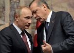Путин пожела на Ердоган бързо да възстанови реда в Турция