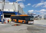 70 нови автобуса за София пристигнаха с кораб в Бургас