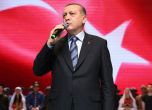 Турция уволни 15 000 директори и всички ректори
