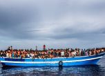 Средиземно море изхвърли телата на 21 жени и мъж